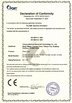 ΚΙΝΑ Yuhuan Shunwei Electronic Technology Co., Ltd Πιστοποιήσεις